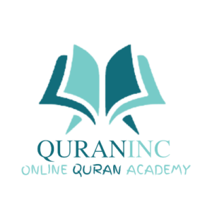 QURANINC_LOGO